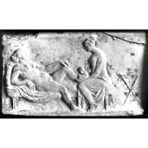Roman Birth Relief Carving