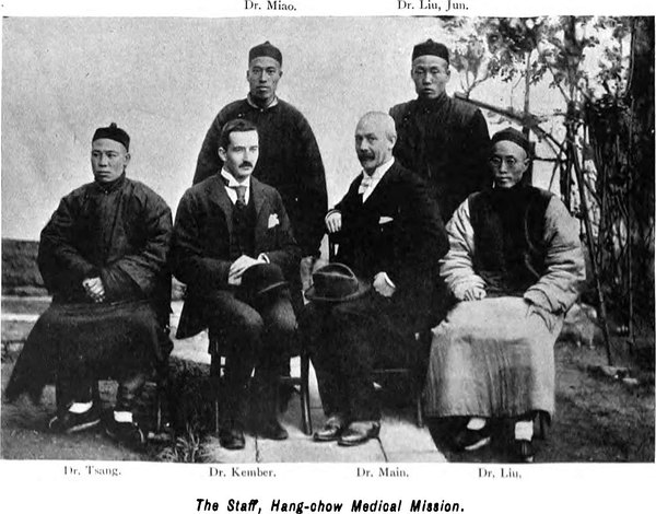 1900 - Staff, Hangchow Medical Mission
