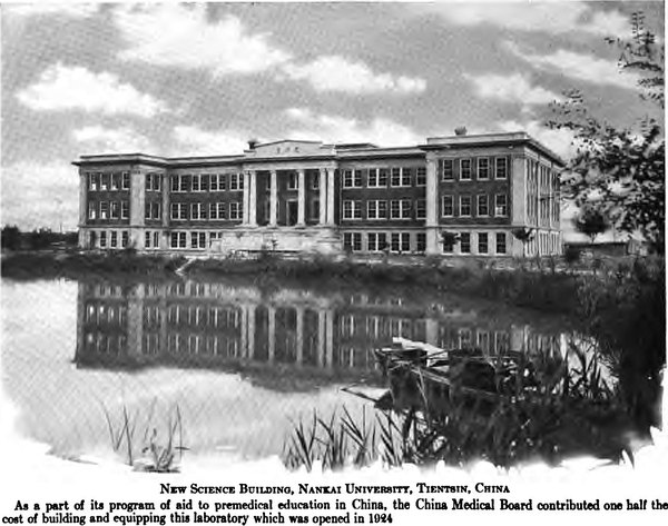 1919 - Science building, Nankai Univ., Tientsin