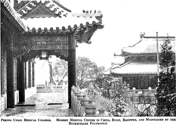 1919 - Peking Union Medical College