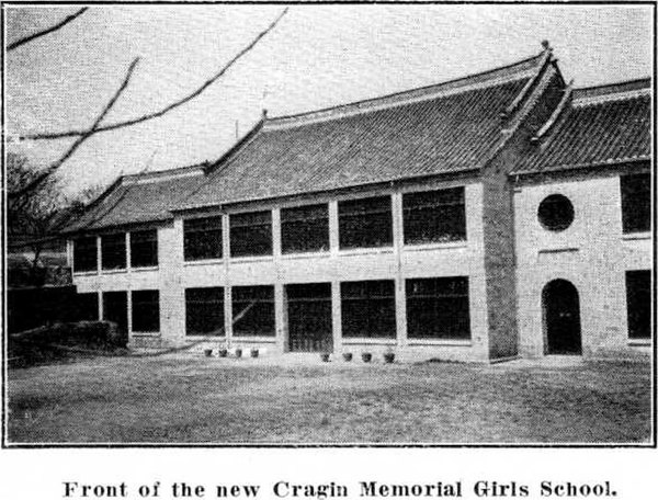 Cragin Memorial Girls School